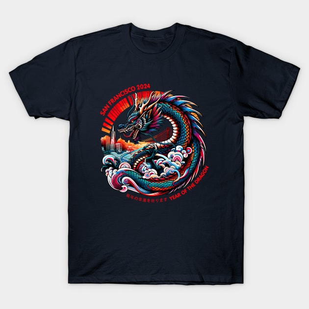 San Francisco Skyline Anime Dragon: Lunar New Year 2024 T-Shirt by 2HivelysArt